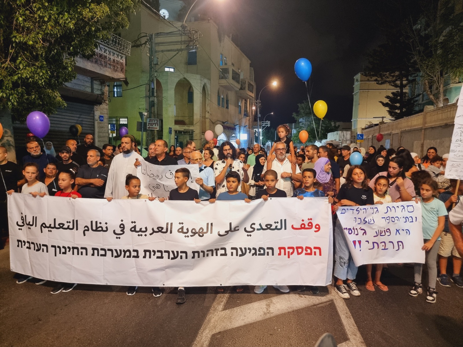 WhatsApp Image 2022-09-06 at 8.35.14 PM (1).jpeg